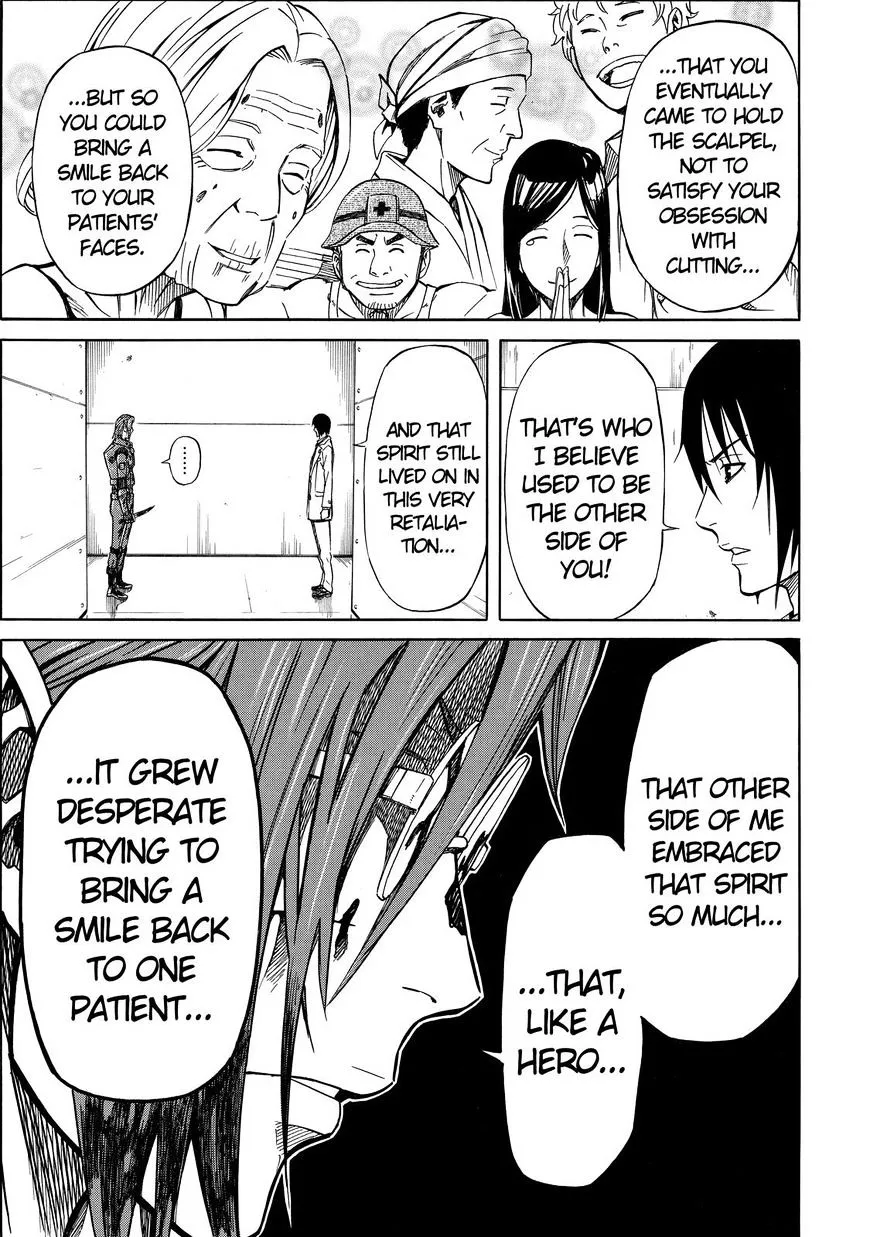 Read Sukedachi Nine chapter 15 image 47 on Lezhin