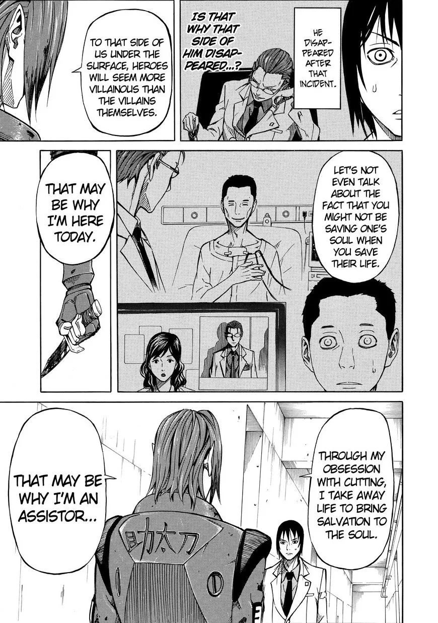 Read Sukedachi Nine chapter 15 image 49 on Lezhin