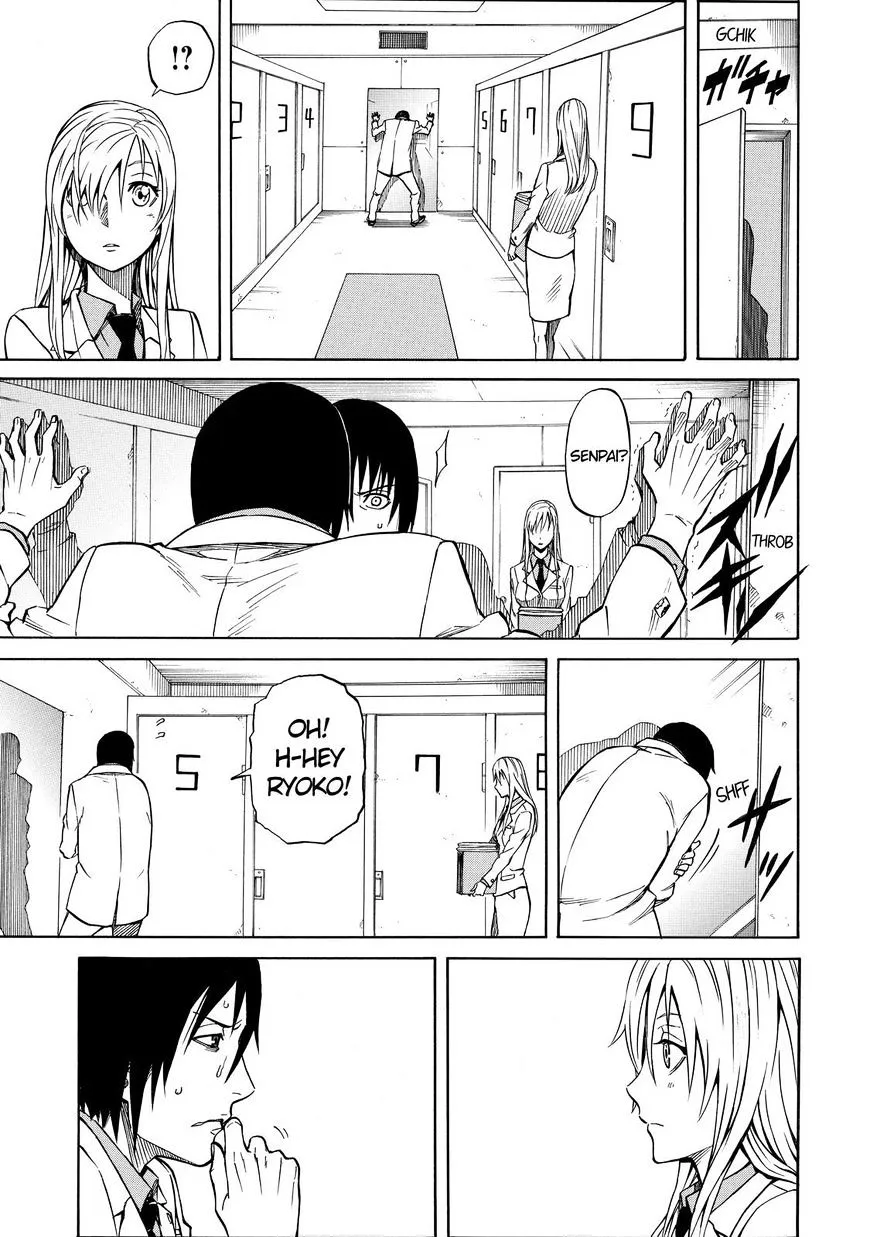 Read Sukedachi Nine chapter 17 image 13 on Lezhin