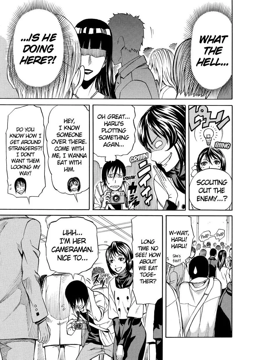Read Sukedachi Nine chapter 17 image 19 on Lezhin