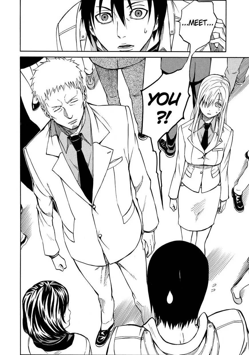 Read Sukedachi Nine chapter 17 image 20 on Lezhin