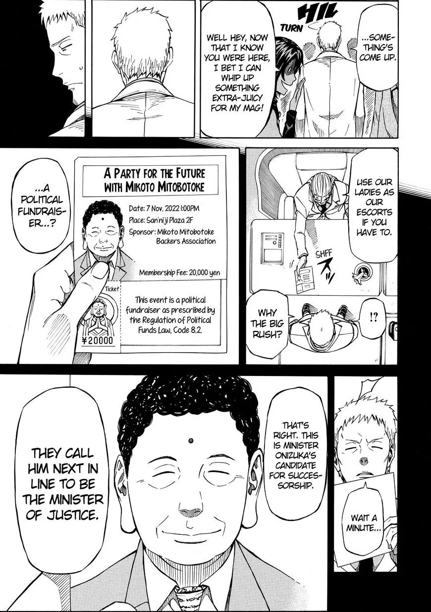 Read Sukedachi Nine chapter 17 image 21 on Lezhin