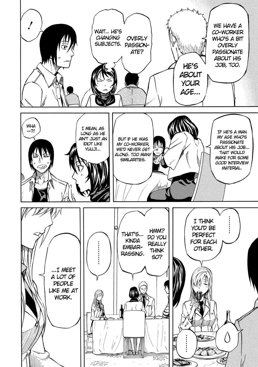 Read Sukedachi Nine chapter 17 image 26 on Lezhin