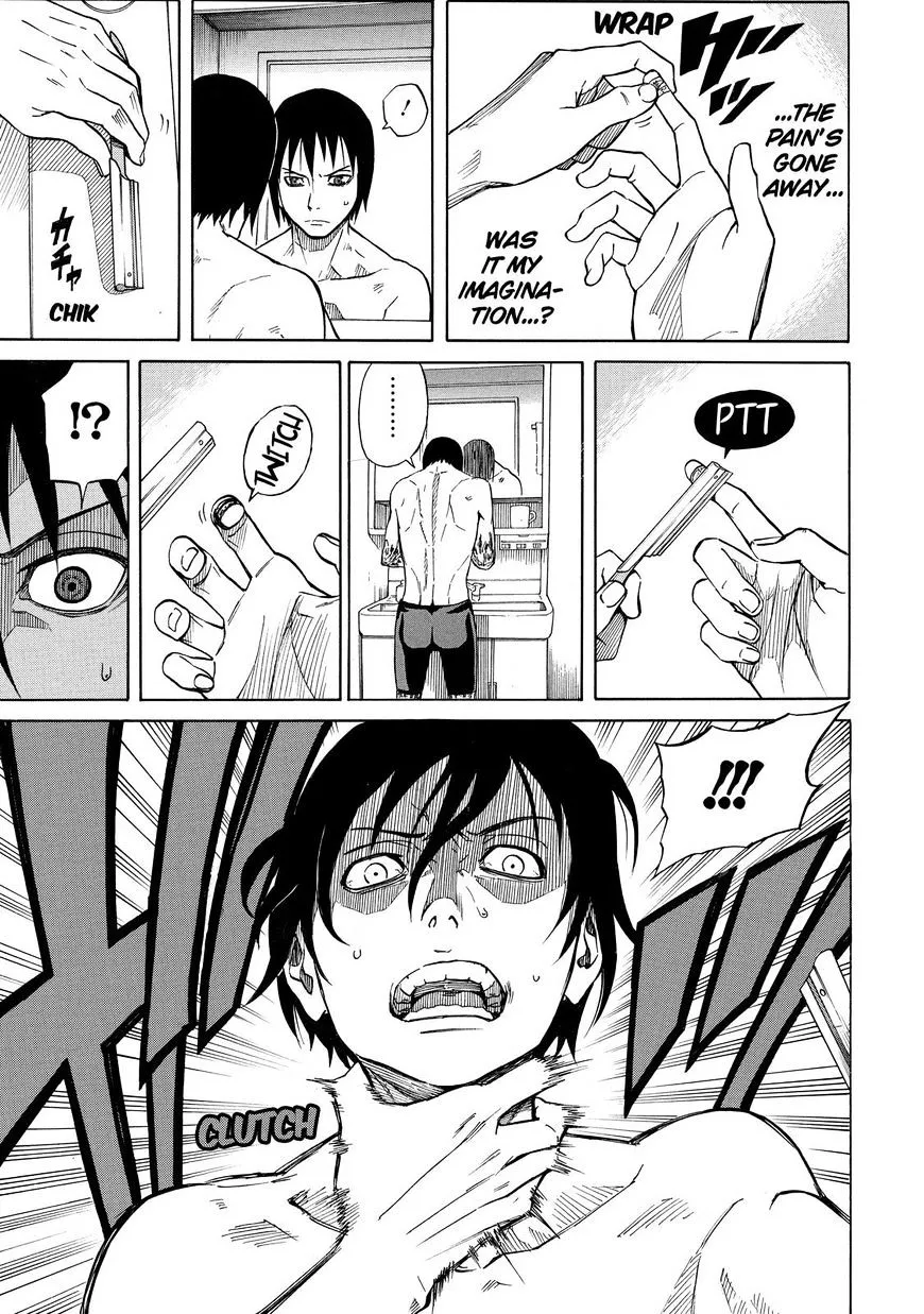 Read Sukedachi Nine chapter 17 image 3 on Lezhin