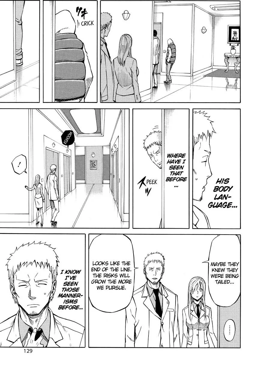 Read Sukedachi Nine chapter 17 image 33 on Lezhin