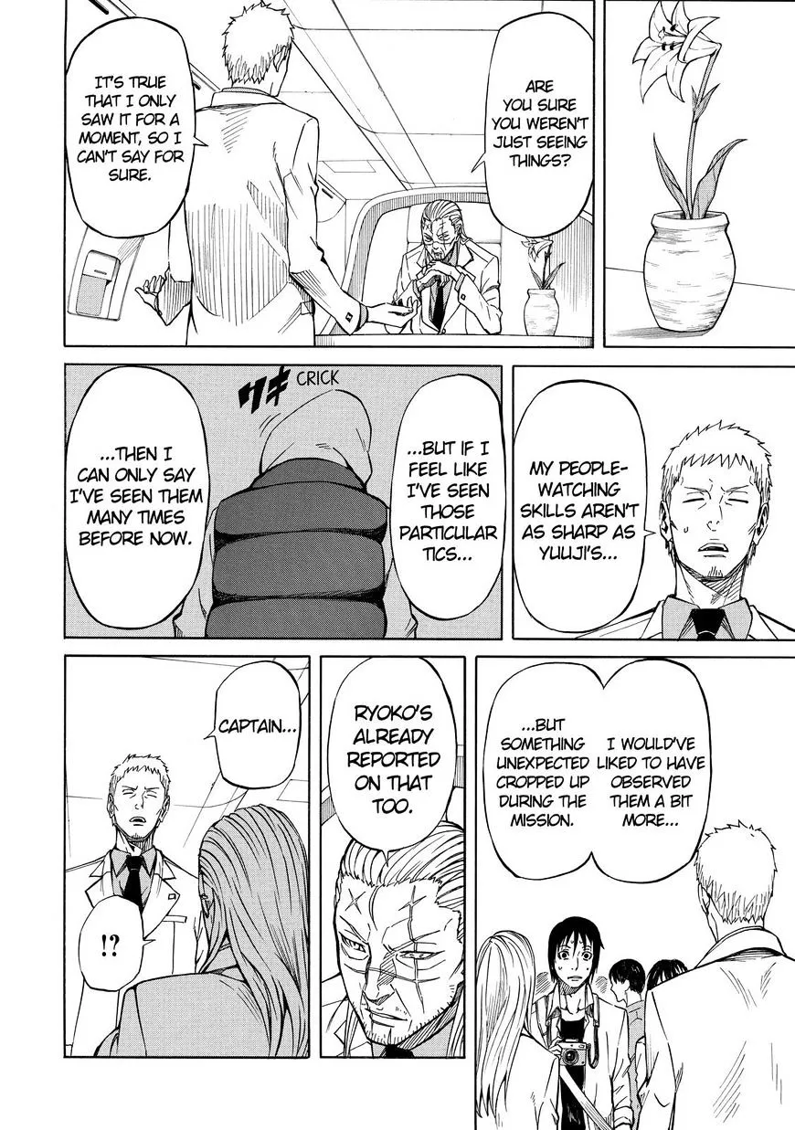 Read Sukedachi Nine chapter 17 image 34 on Lezhin