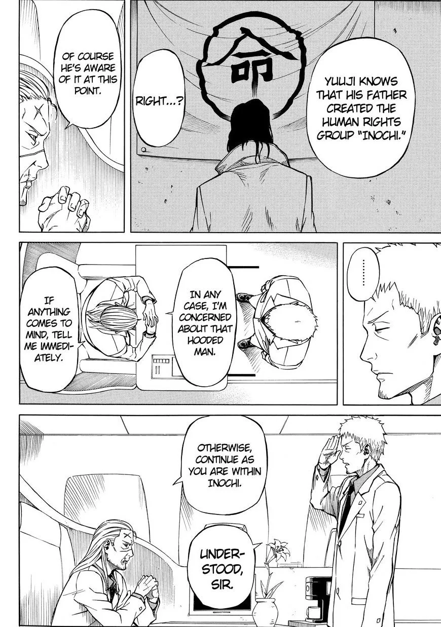 Read Sukedachi Nine chapter 17 image 35 on Lezhin