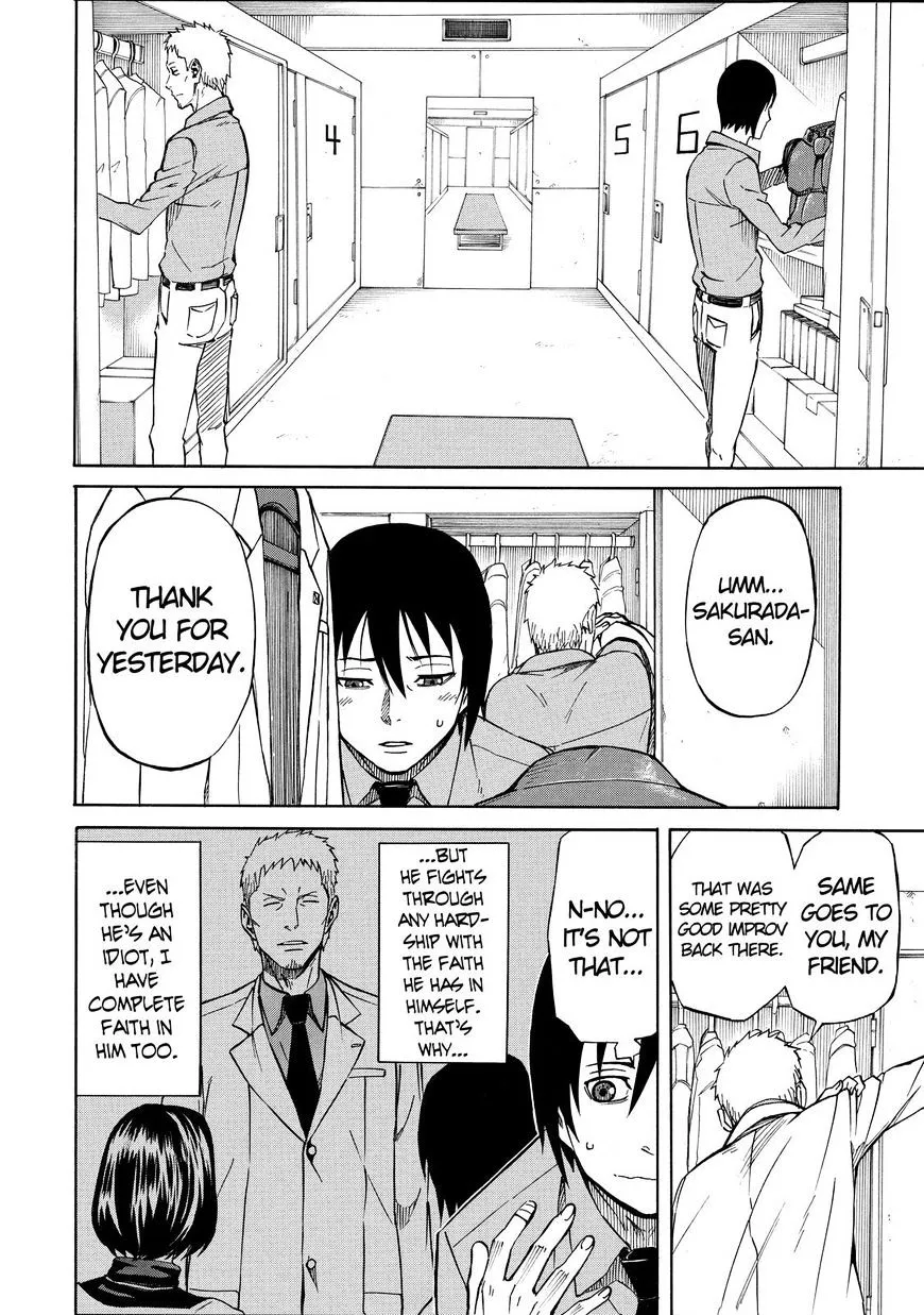 Read Sukedachi Nine chapter 17 image 36 on Lezhin