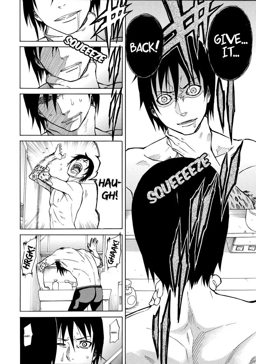 Read Sukedachi Nine chapter 17 image 4 on Lezhin
