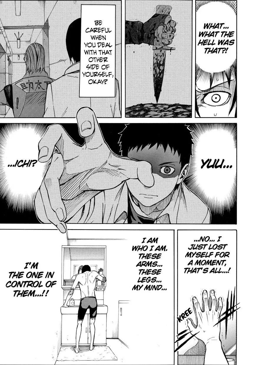 Read Sukedachi Nine chapter 17 image 5 on Lezhin
