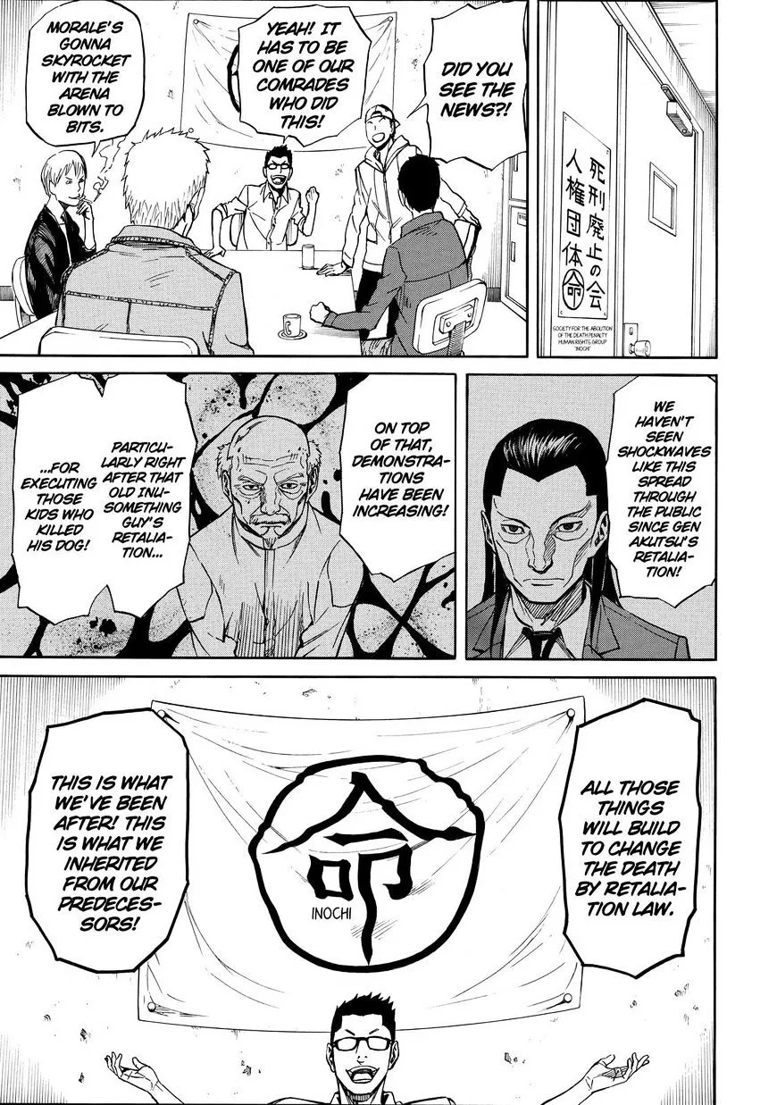 Read Sukedachi Nine chapter 17 image 9 on Lezhin