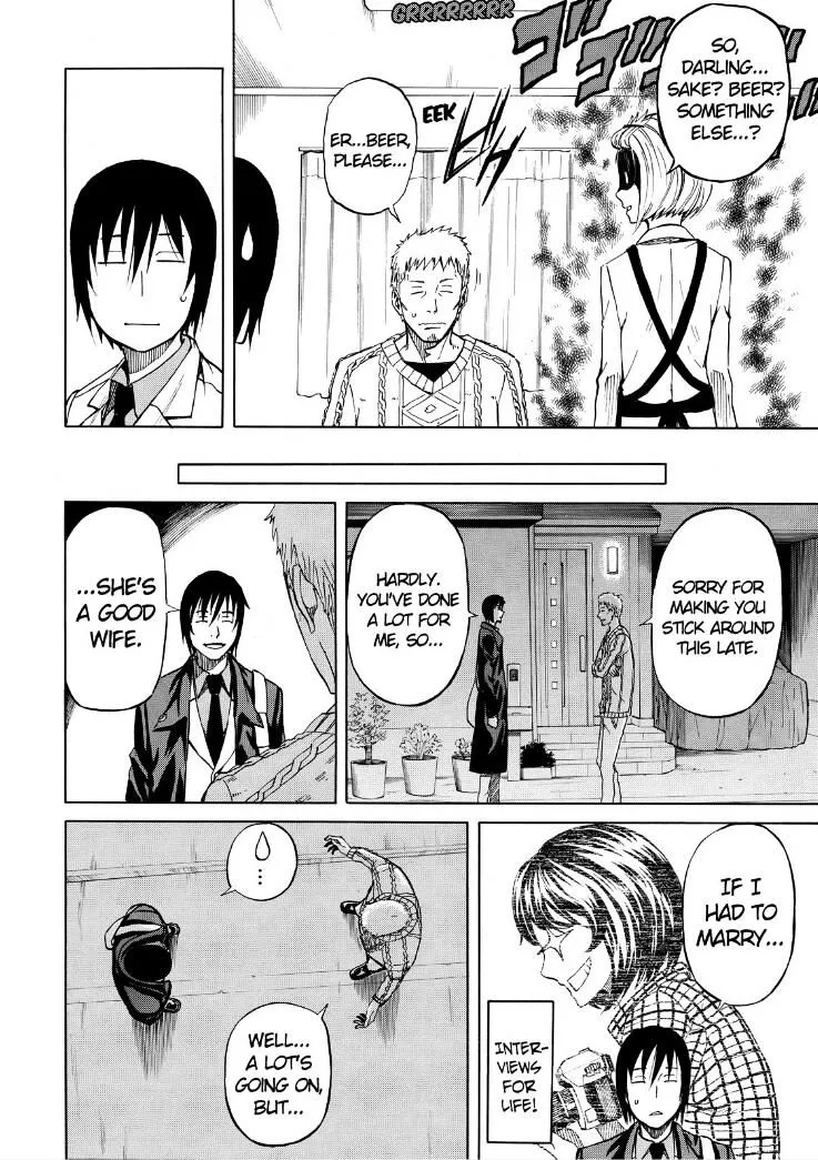 Read Sukedachi Nine chapter 18 image 14 on Lezhin