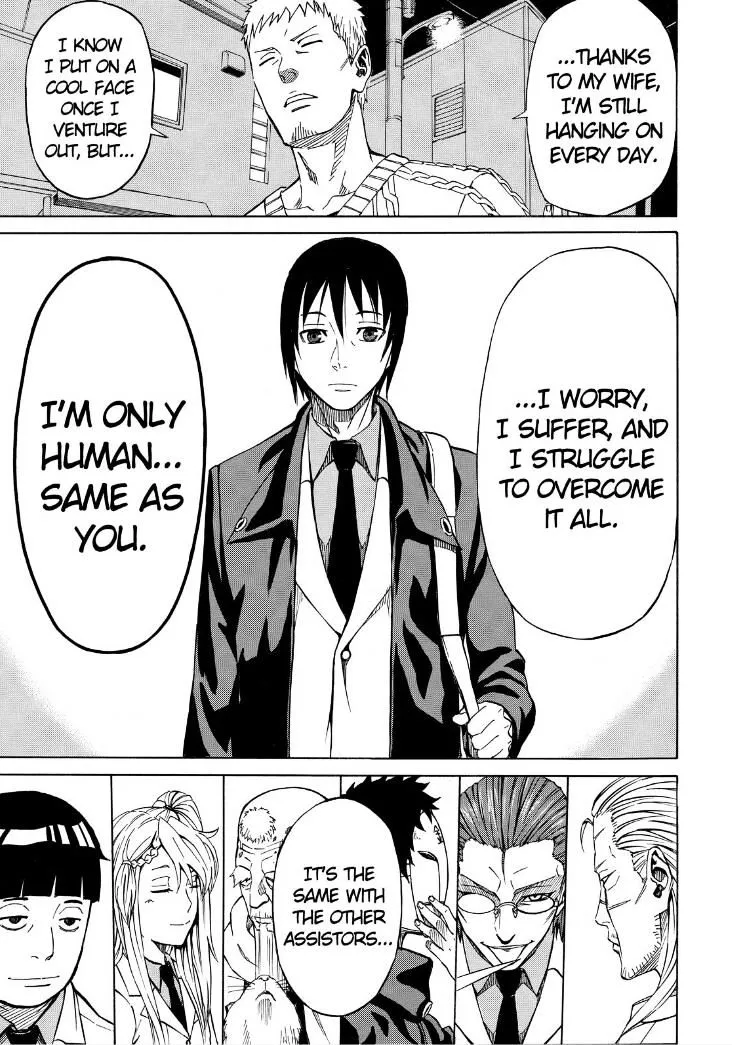 Read Sukedachi Nine chapter 18 image 15 on Lezhin