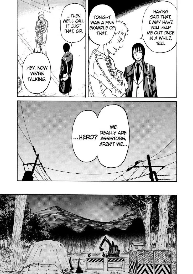 Read Sukedachi Nine chapter 18 image 17 on Lezhin