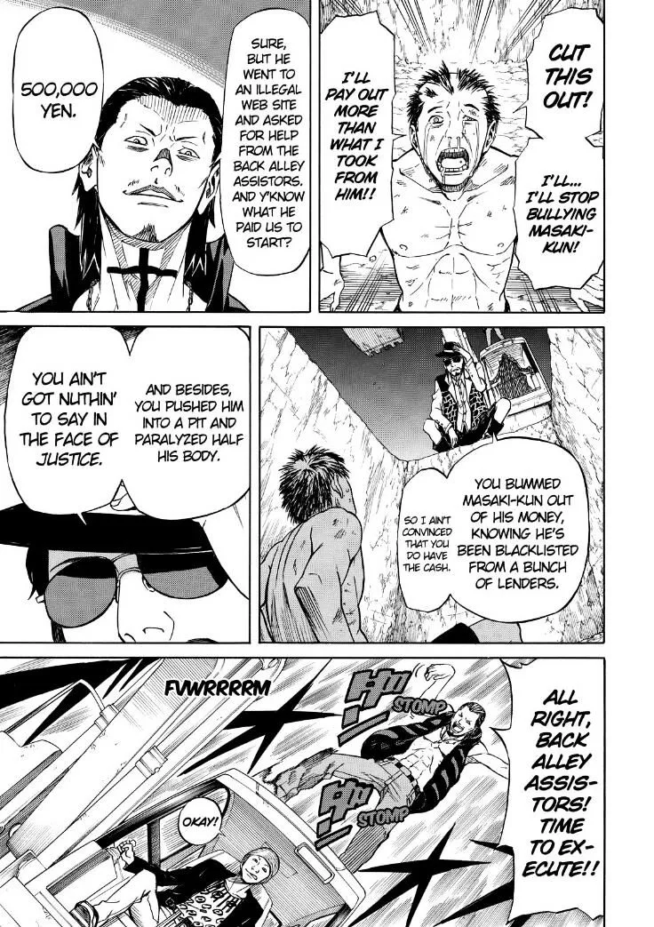 Read Sukedachi Nine chapter 18 image 19 on Lezhin