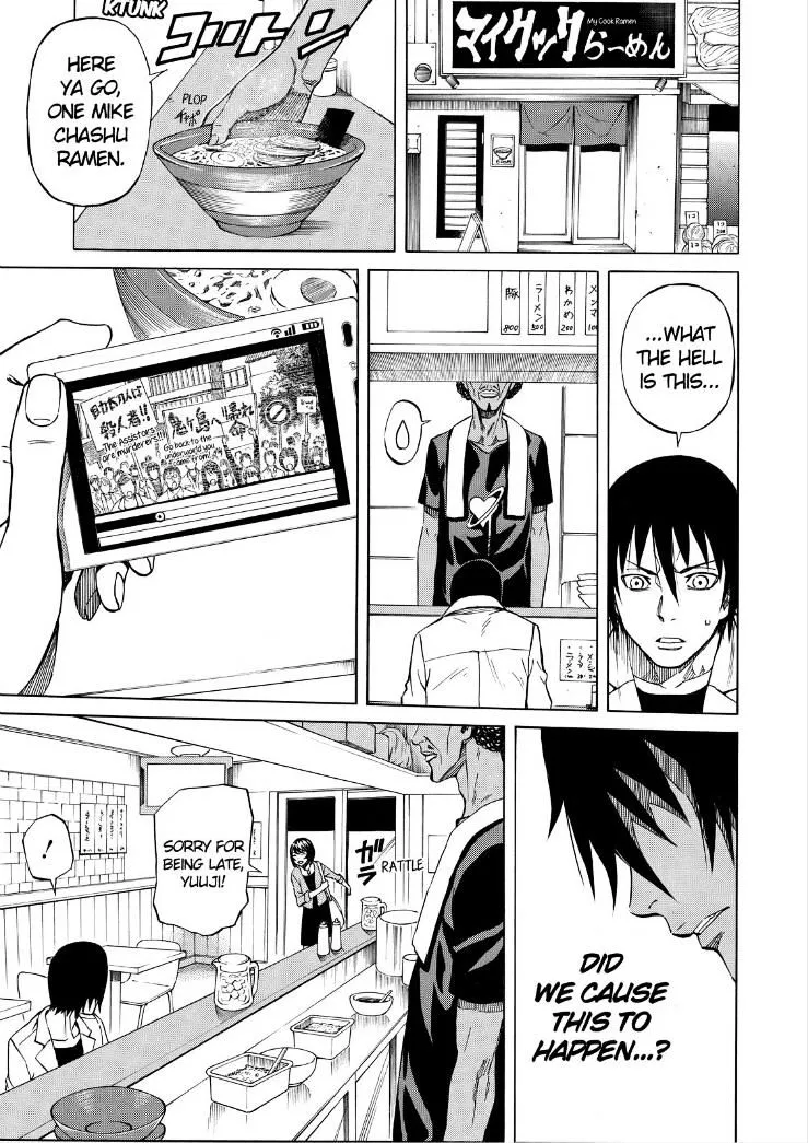 Read Sukedachi Nine chapter 18 image 25 on Lezhin