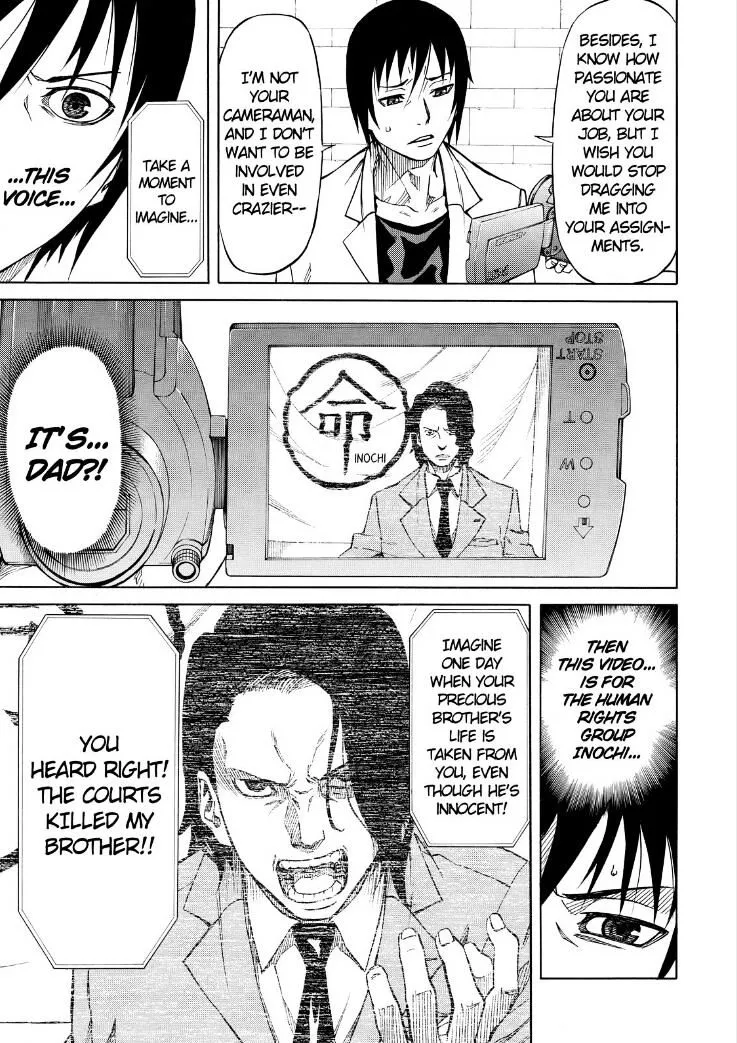 Read Sukedachi Nine chapter 18 image 27 on Lezhin