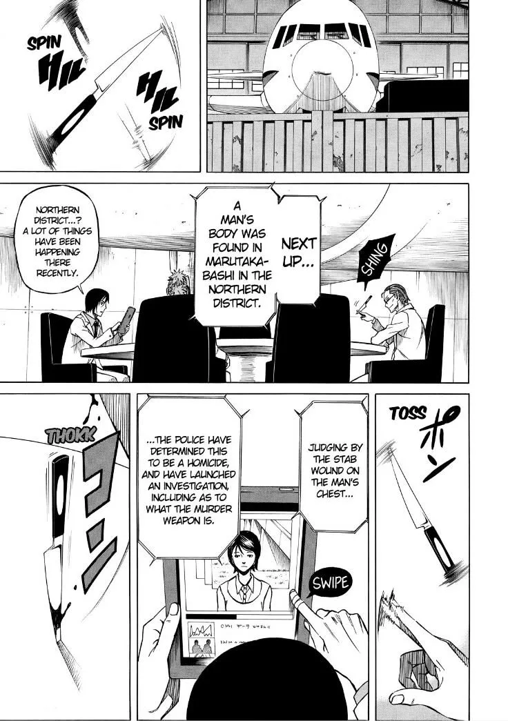 Read Sukedachi Nine chapter 18 image 3 on Lezhin