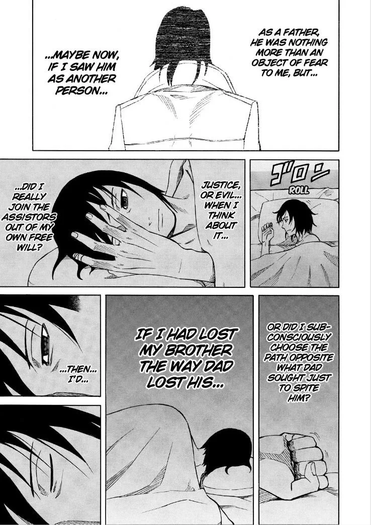 Read Sukedachi Nine chapter 18 image 31 on Lezhin