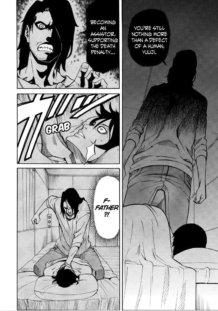 Read Sukedachi Nine chapter 18 image 32 on Lezhin
