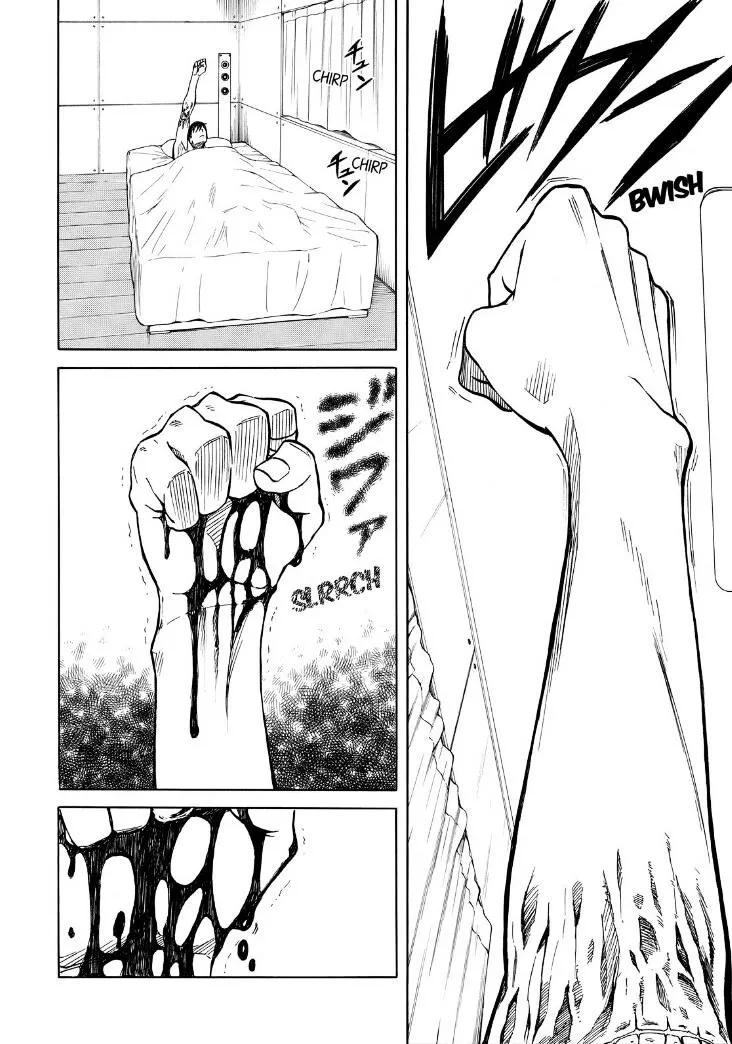 Read Sukedachi Nine chapter 18 image 34 on Lezhin