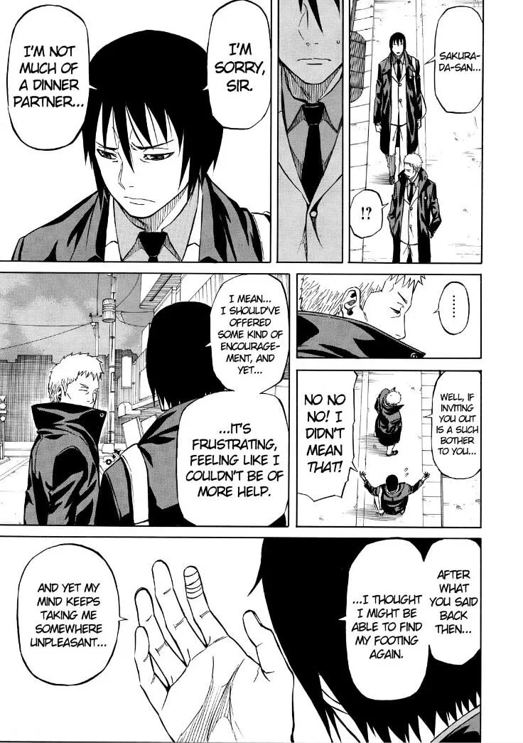 Read Sukedachi Nine chapter 18 image 7 on Lezhin