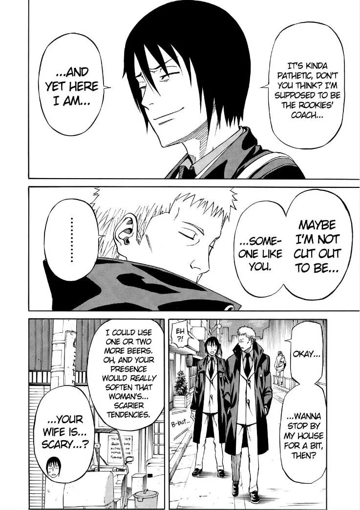 Read Sukedachi Nine chapter 18 image 8 on Lezhin
