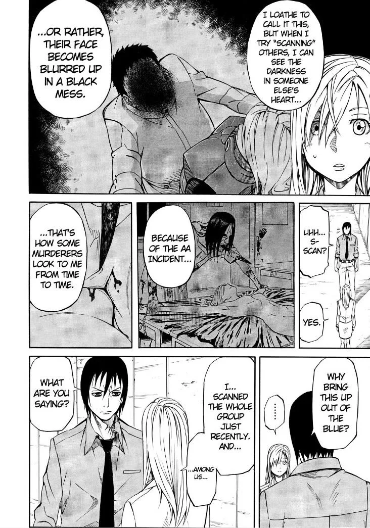 Read Sukedachi Nine chapter 19 image 11 on Lezhin