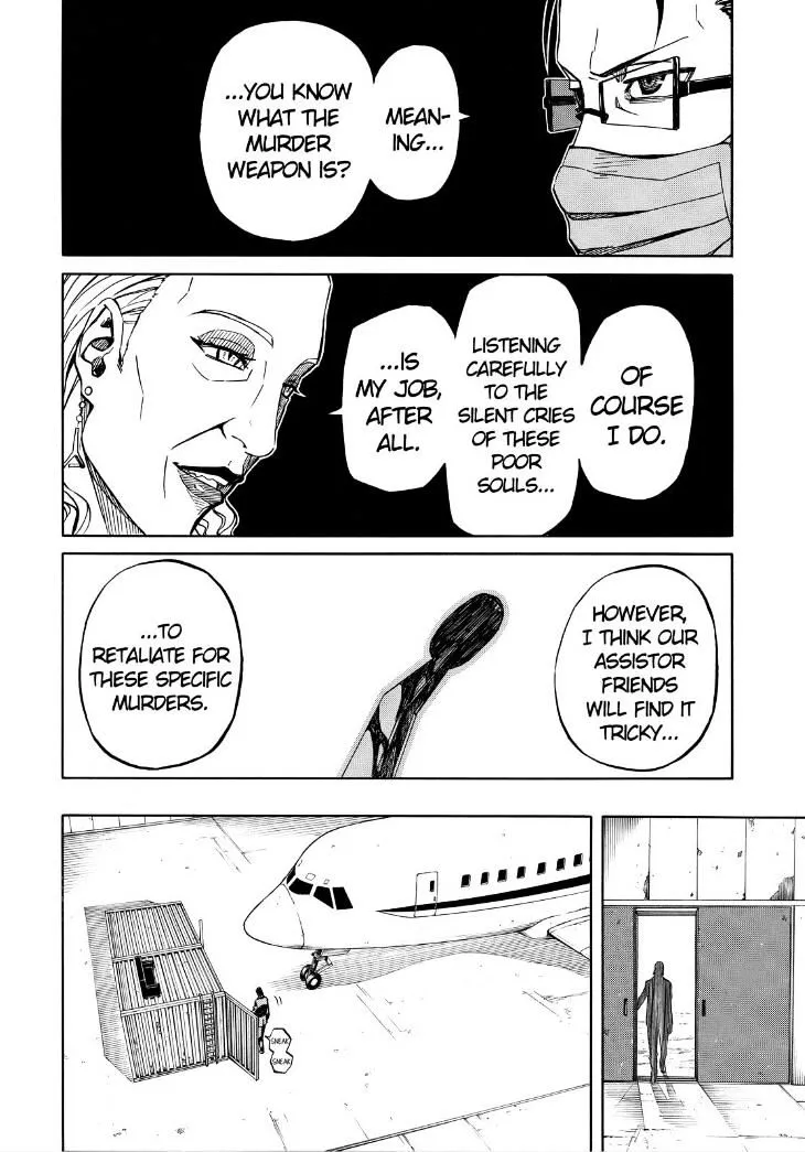 Read Sukedachi Nine chapter 19 image 15 on Lezhin
