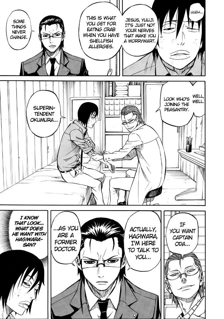 Read Sukedachi Nine chapter 19 image 16 on Lezhin