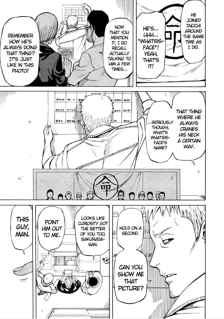 Read Sukedachi Nine chapter 19 image 18 on Lezhin