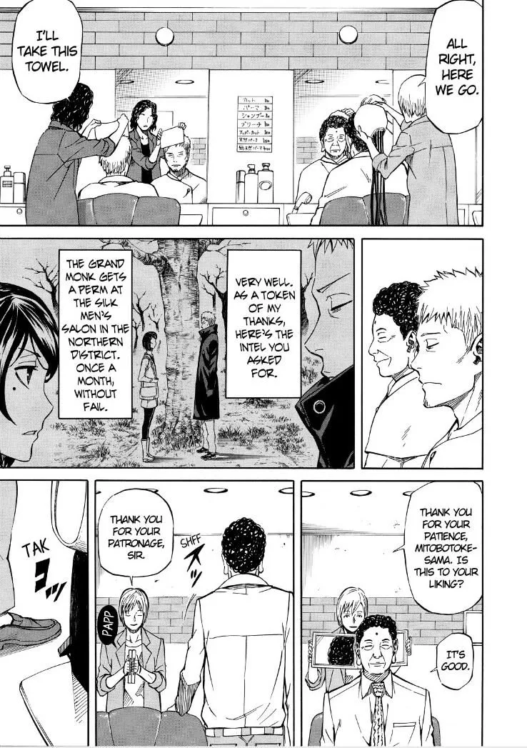 Read Sukedachi Nine chapter 19 image 22 on Lezhin