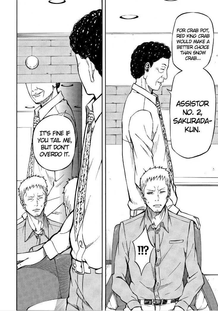 Read Sukedachi Nine chapter 19 image 23 on Lezhin