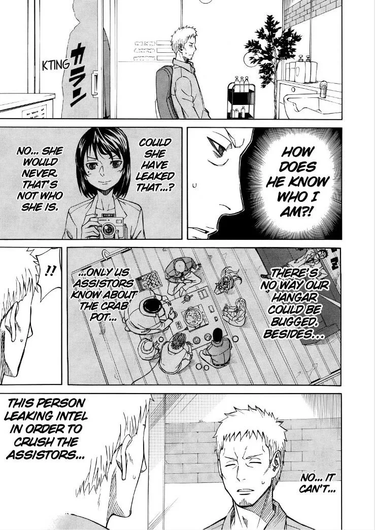 Read Sukedachi Nine chapter 19 image 24 on Lezhin