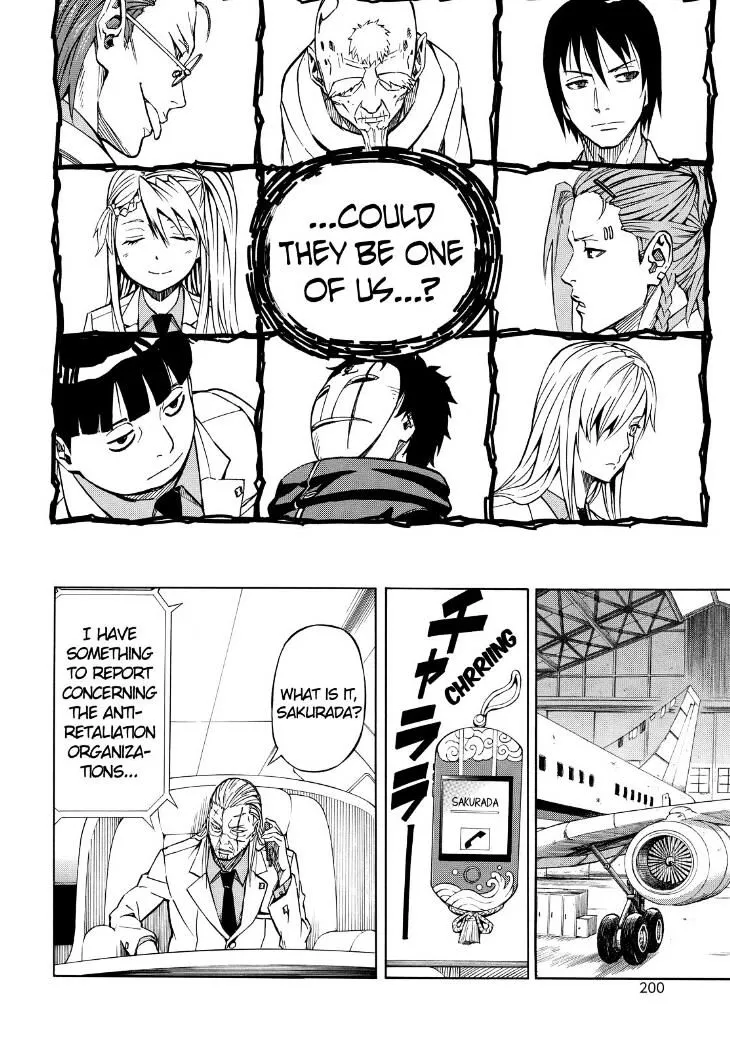 Read Sukedachi Nine chapter 19 image 25 on Lezhin