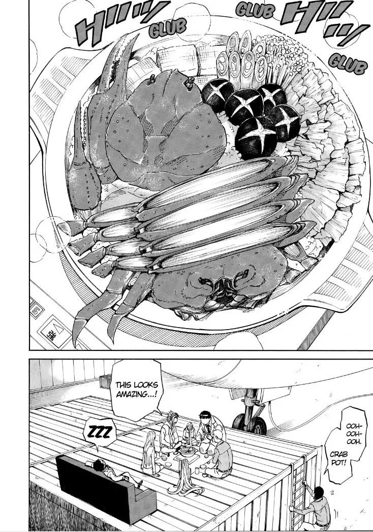 Read Sukedachi Nine chapter 19 image 3 on Lezhin