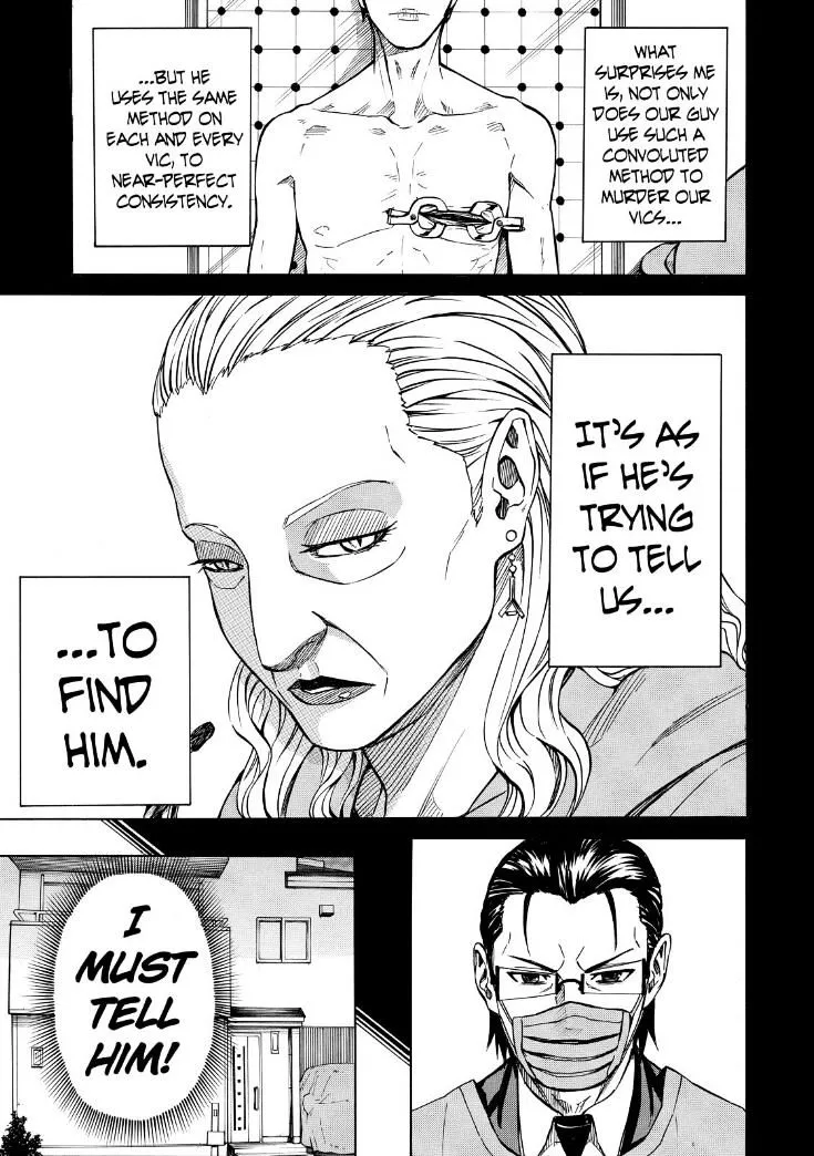 Read Sukedachi Nine chapter 19 image 30 on Lezhin