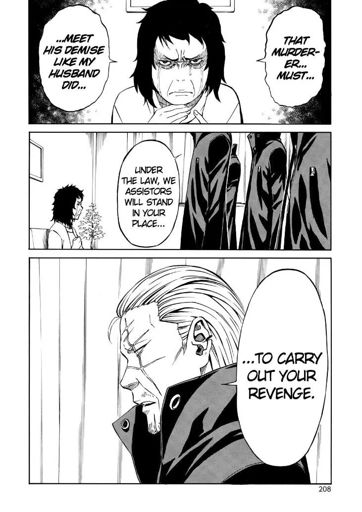 Read Sukedachi Nine chapter 19 image 33 on Lezhin