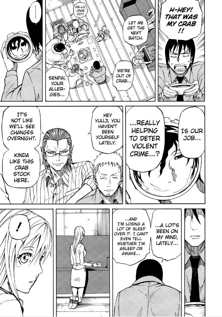 Read Sukedachi Nine chapter 19 image 8 on Lezhin