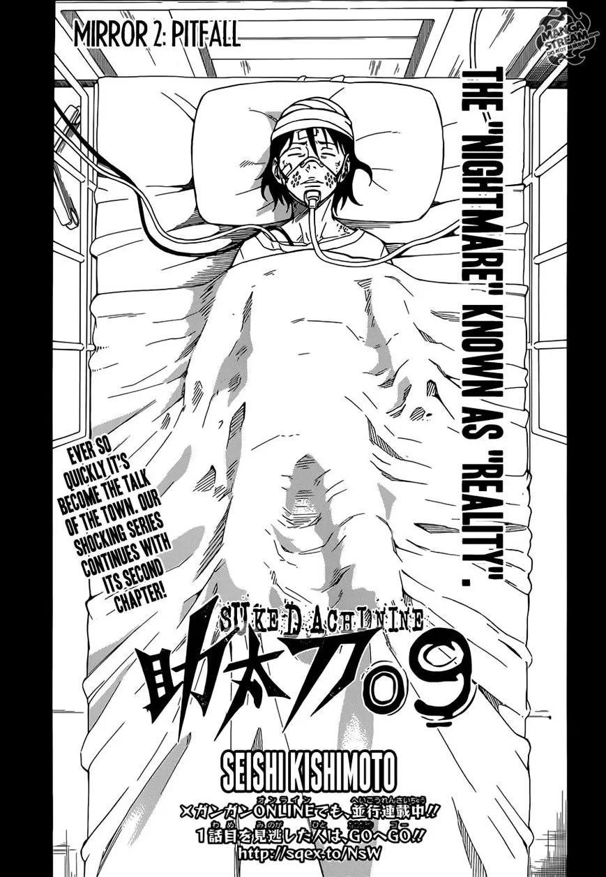 Read Sukedachi Nine chapter 2 image 0 on Lezhin