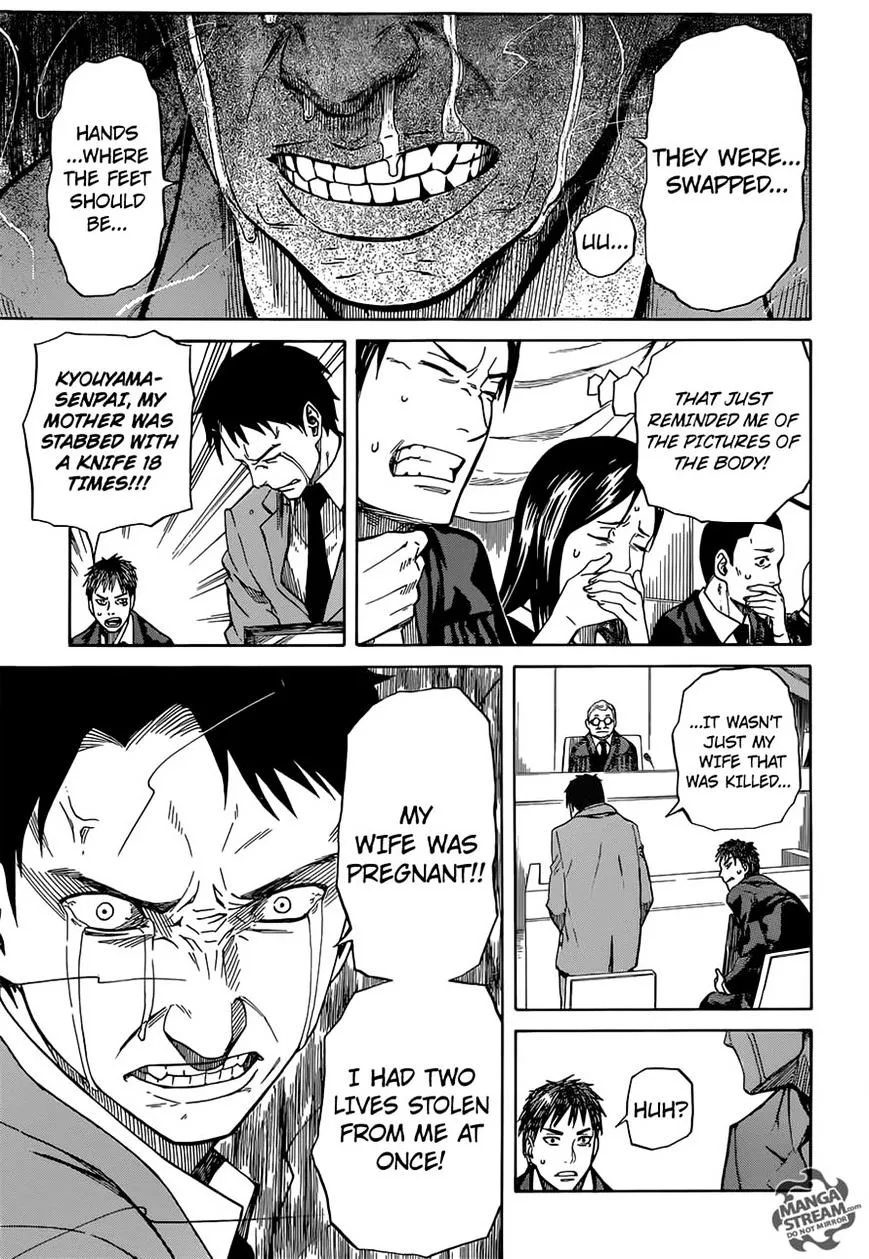 Read Sukedachi Nine chapter 2 image 14 on Lezhin