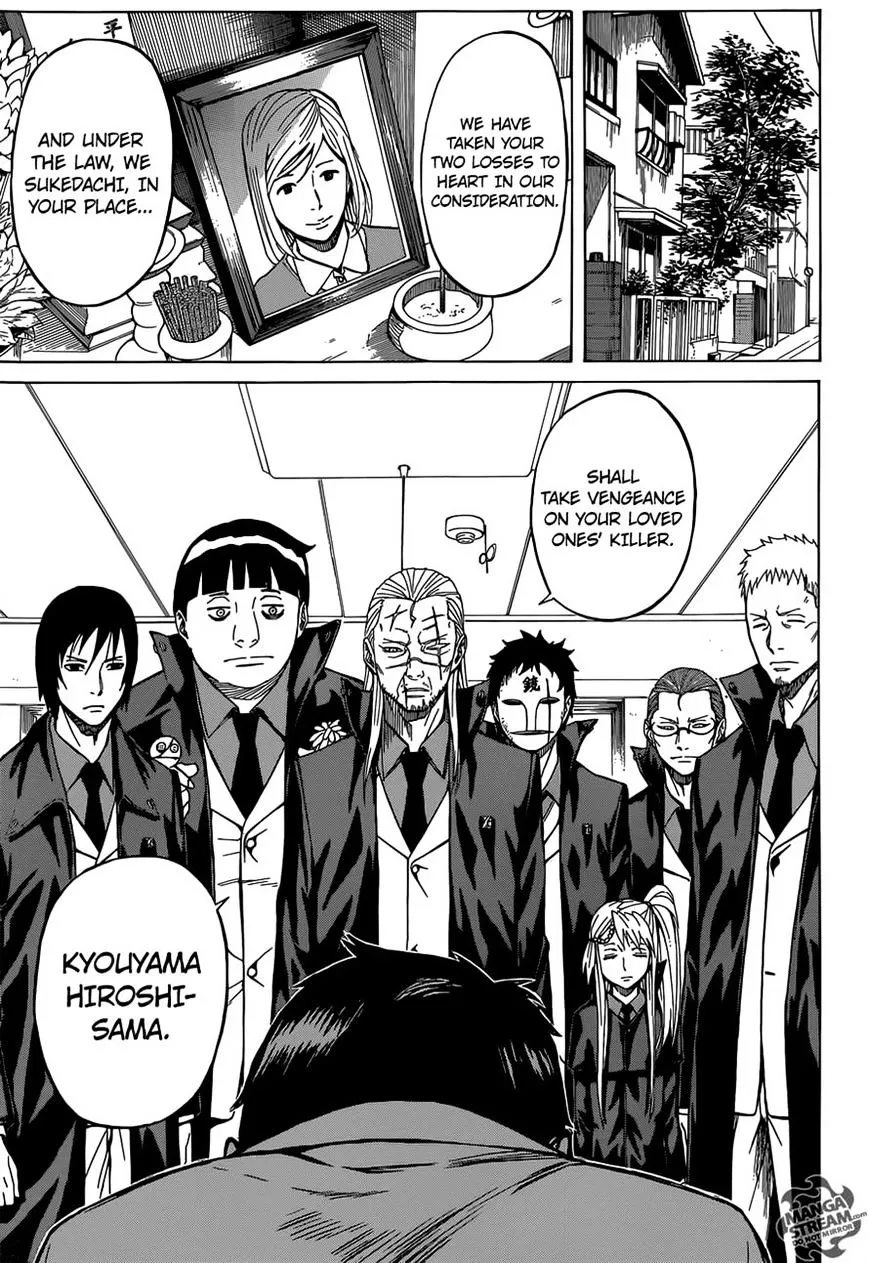 Read Sukedachi Nine chapter 2 image 16 on Lezhin