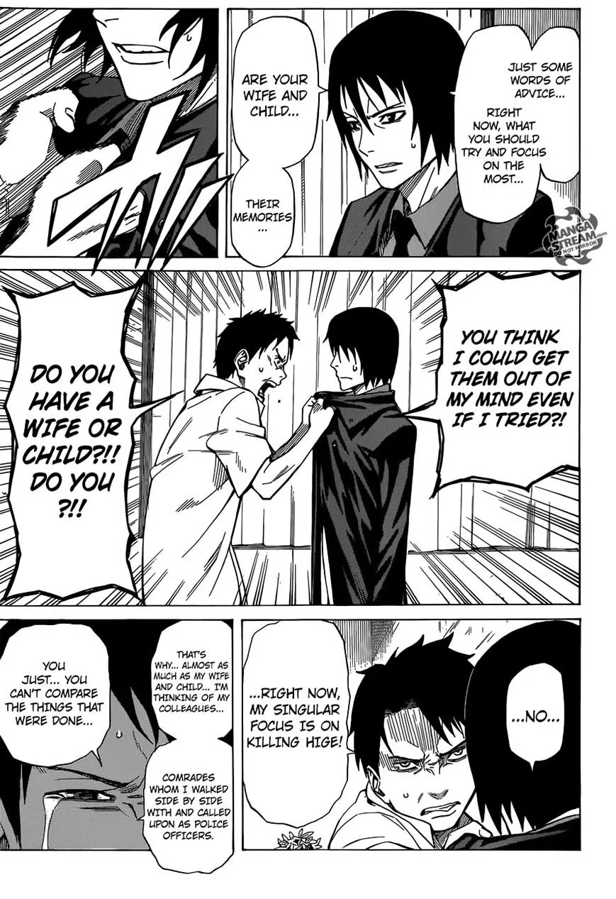Read Sukedachi Nine chapter 2 image 18 on Lezhin