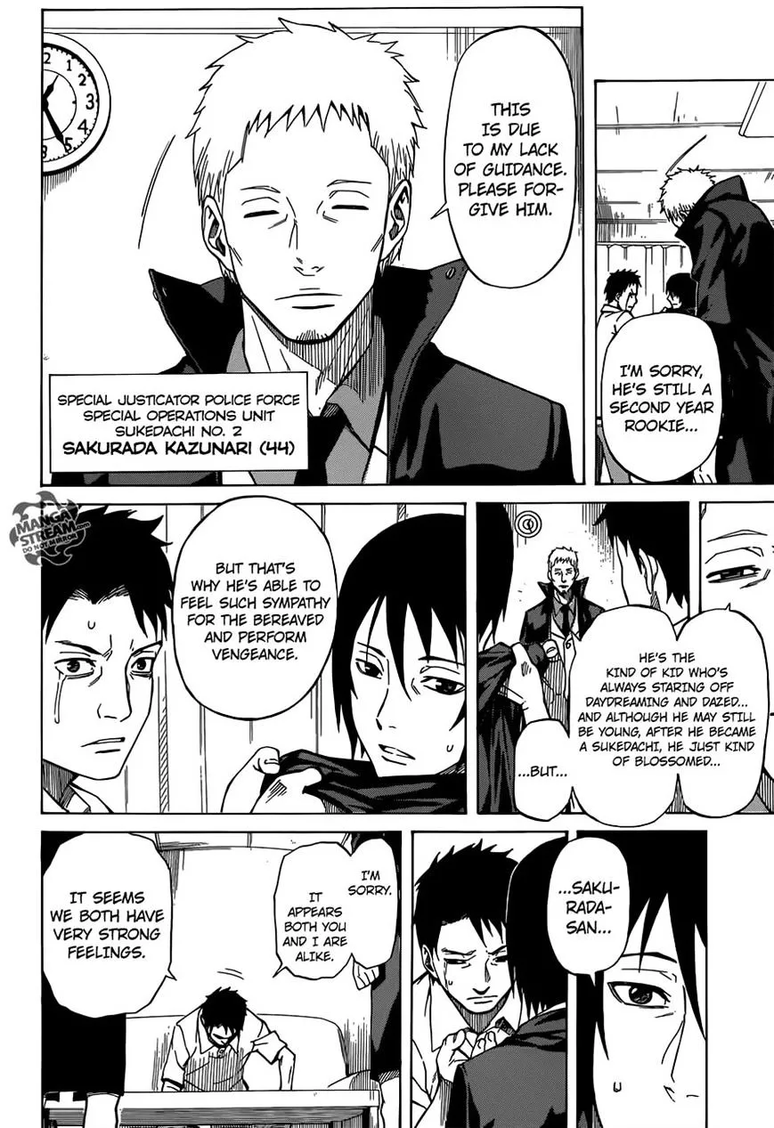 Read Sukedachi Nine chapter 2 image 19 on Lezhin