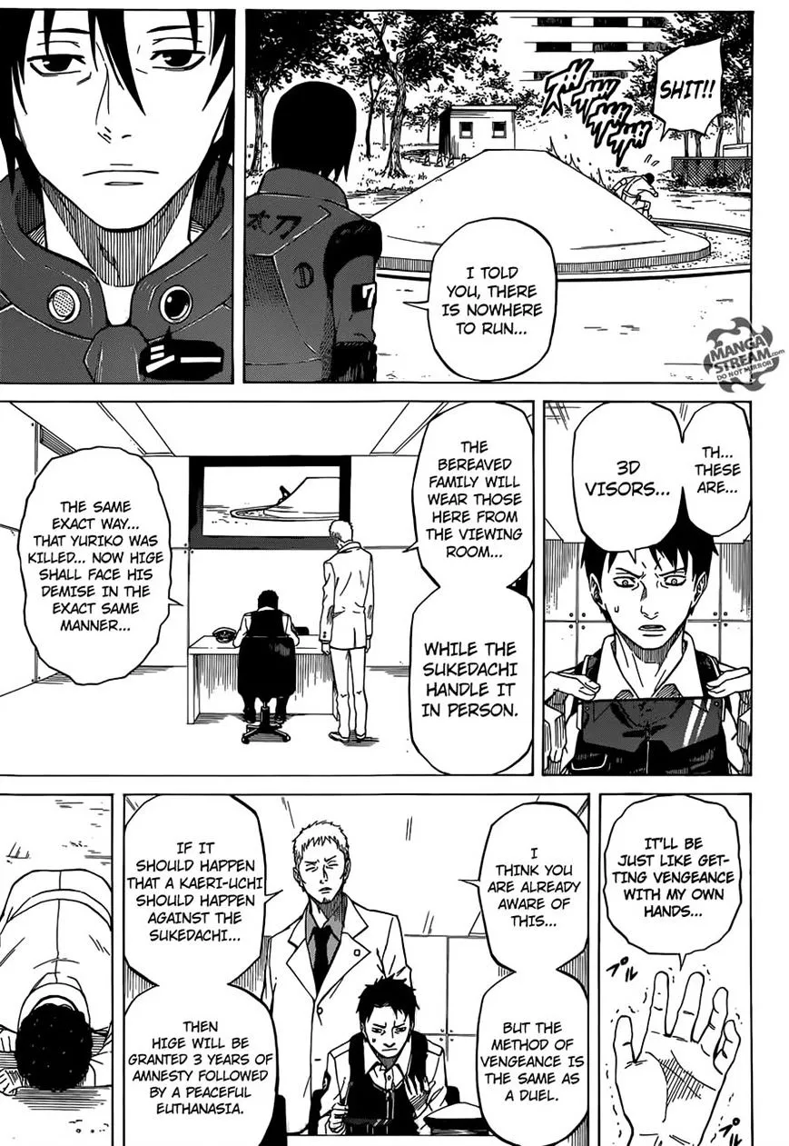 Read Sukedachi Nine chapter 2 image 26 on Lezhin