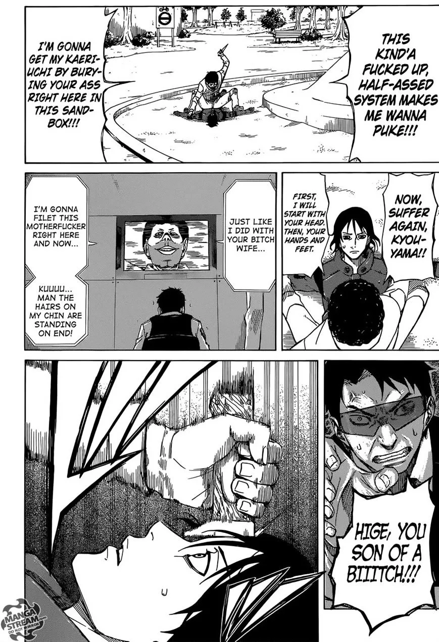 Read Sukedachi Nine chapter 2 image 31 on Lezhin
