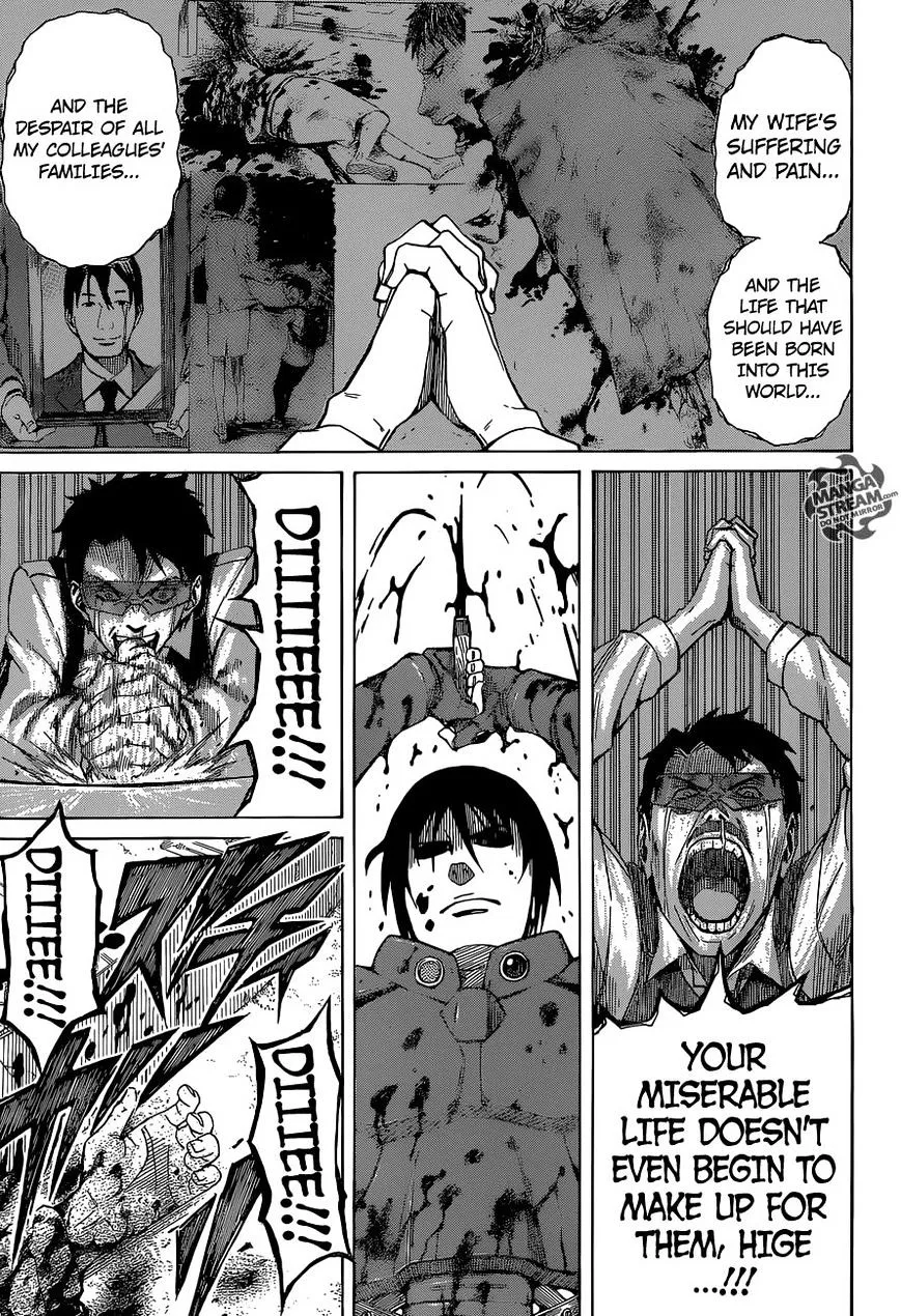 Read Sukedachi Nine chapter 2 image 36 on Lezhin