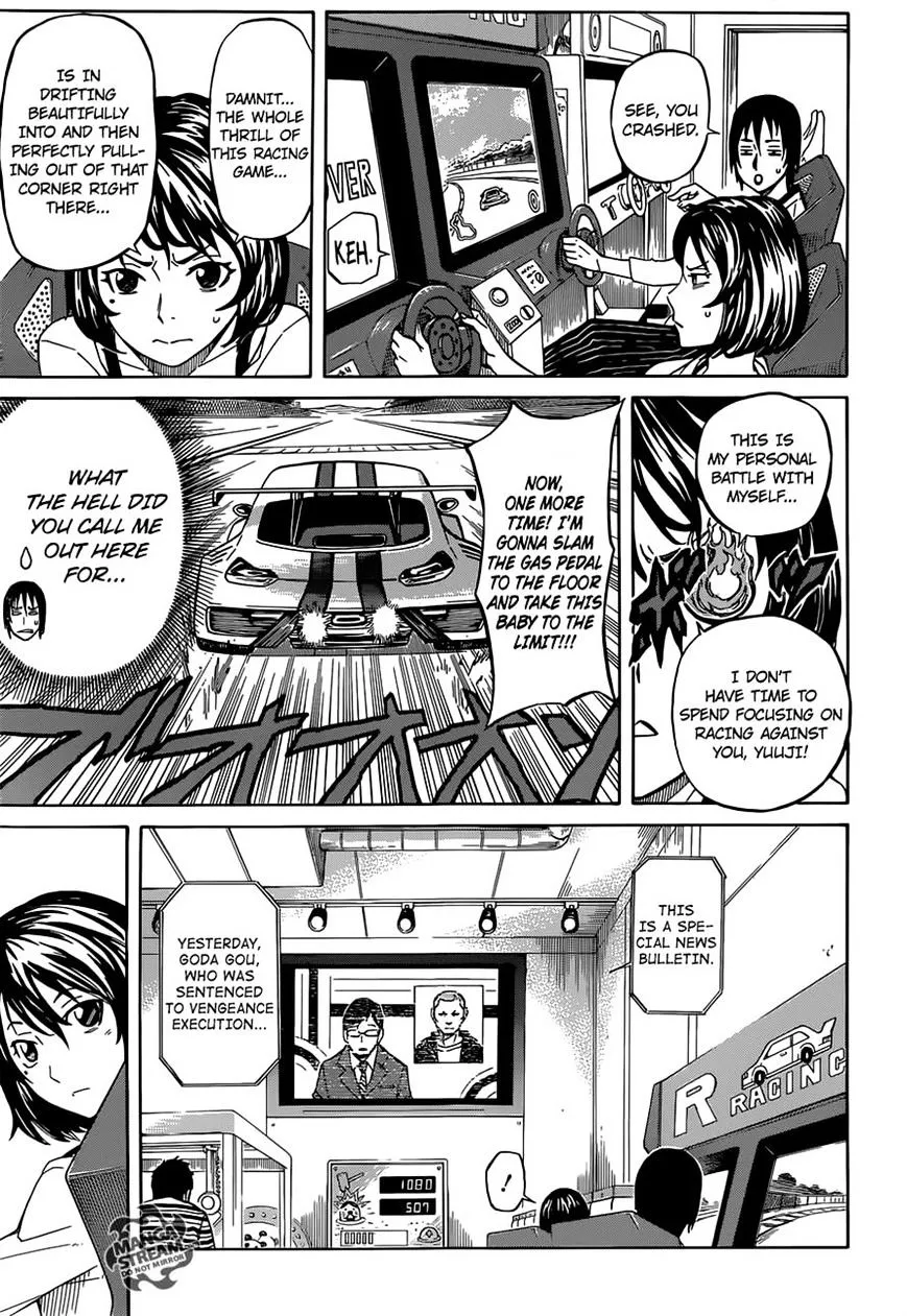 Read Sukedachi Nine chapter 2 image 4 on Lezhin