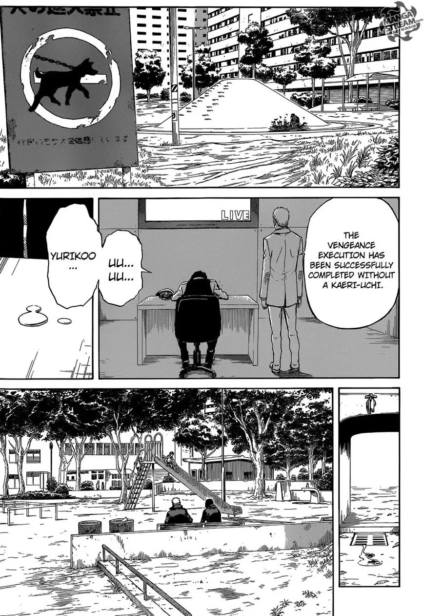 Read Sukedachi Nine chapter 2 image 40 on Lezhin