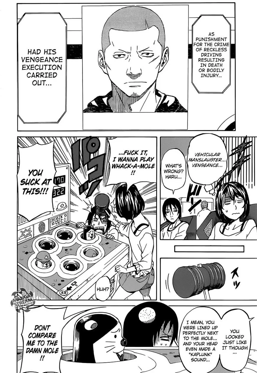 Read Sukedachi Nine chapter 2 image 5 on Lezhin